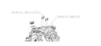 Cold Shoe NA240-01-028-0-B