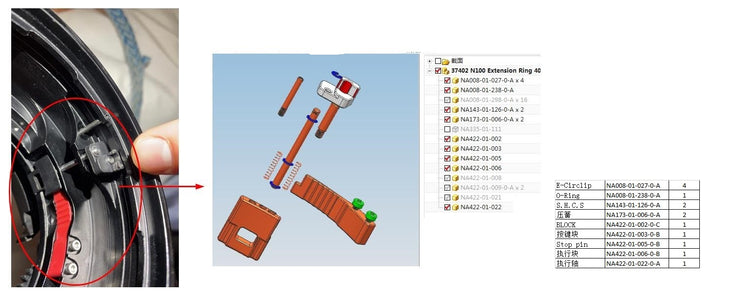 Locking Assembly for 37402 (Old Version)